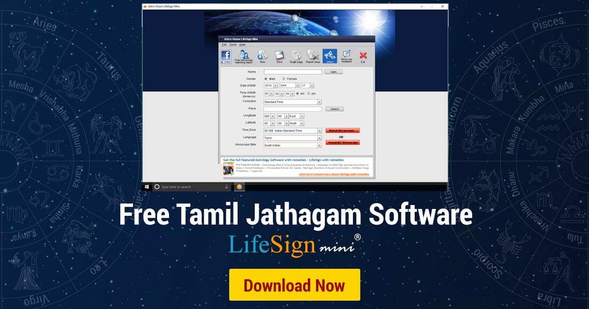 Tamil Horoscope Software Free Download
